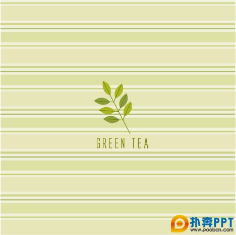 Ʒ-Green Teaϵزʸز[eps]