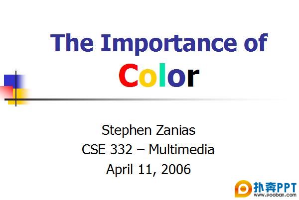 The Importance of Color