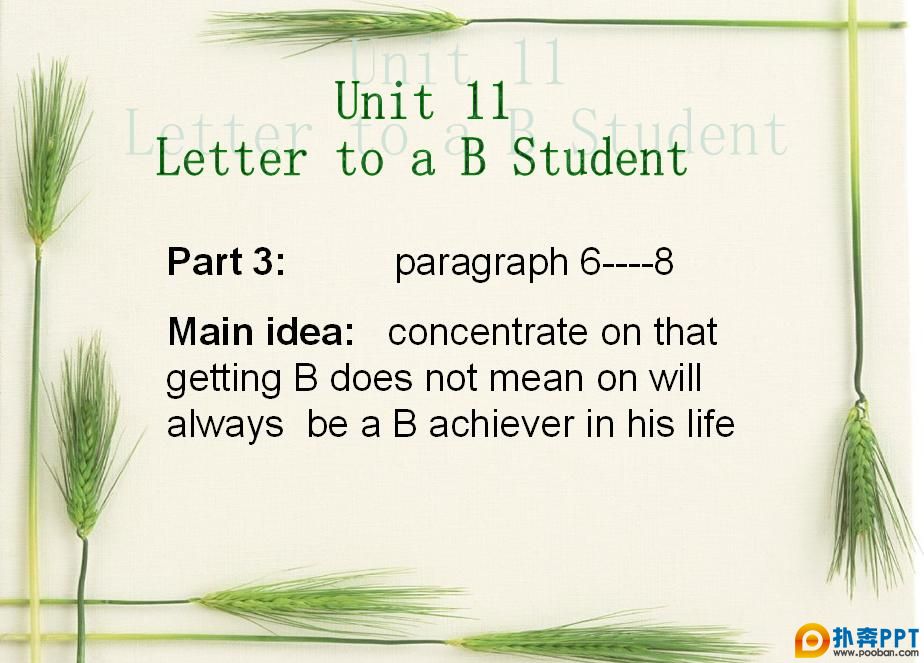 A Letter To A B Student - 原创PPT作品 - 扑奔PPT网