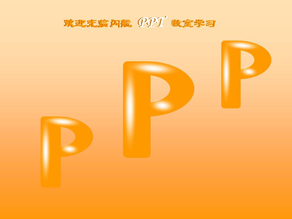 ƻp.jpg