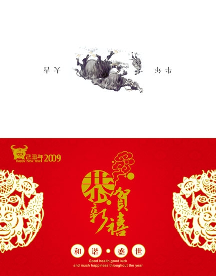 2009ţ