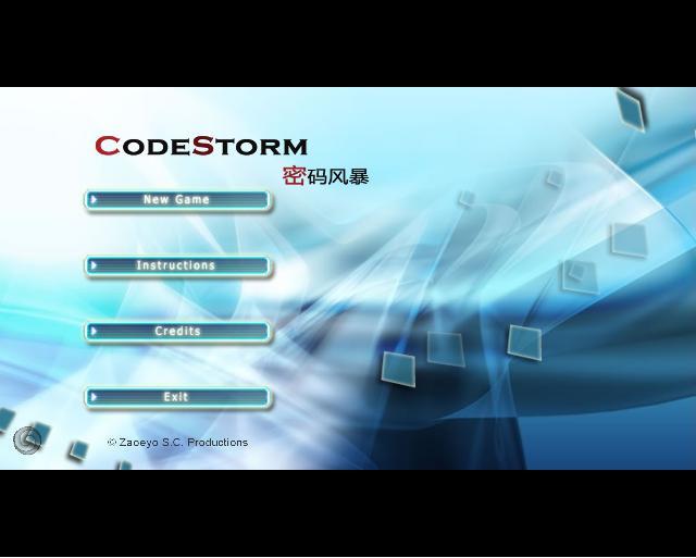 ZaoeyoƷPPTϷ籩 / CodeStorm