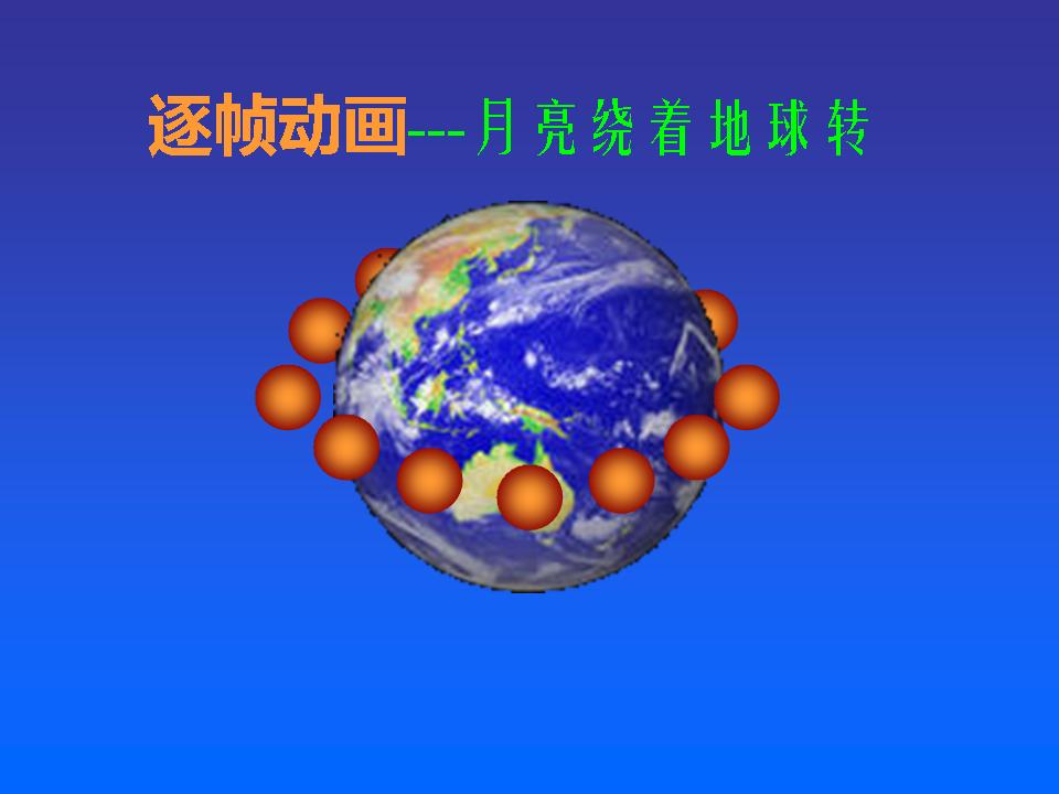 2010.8.2 ѩʦ 彲 ʹԶ嶯