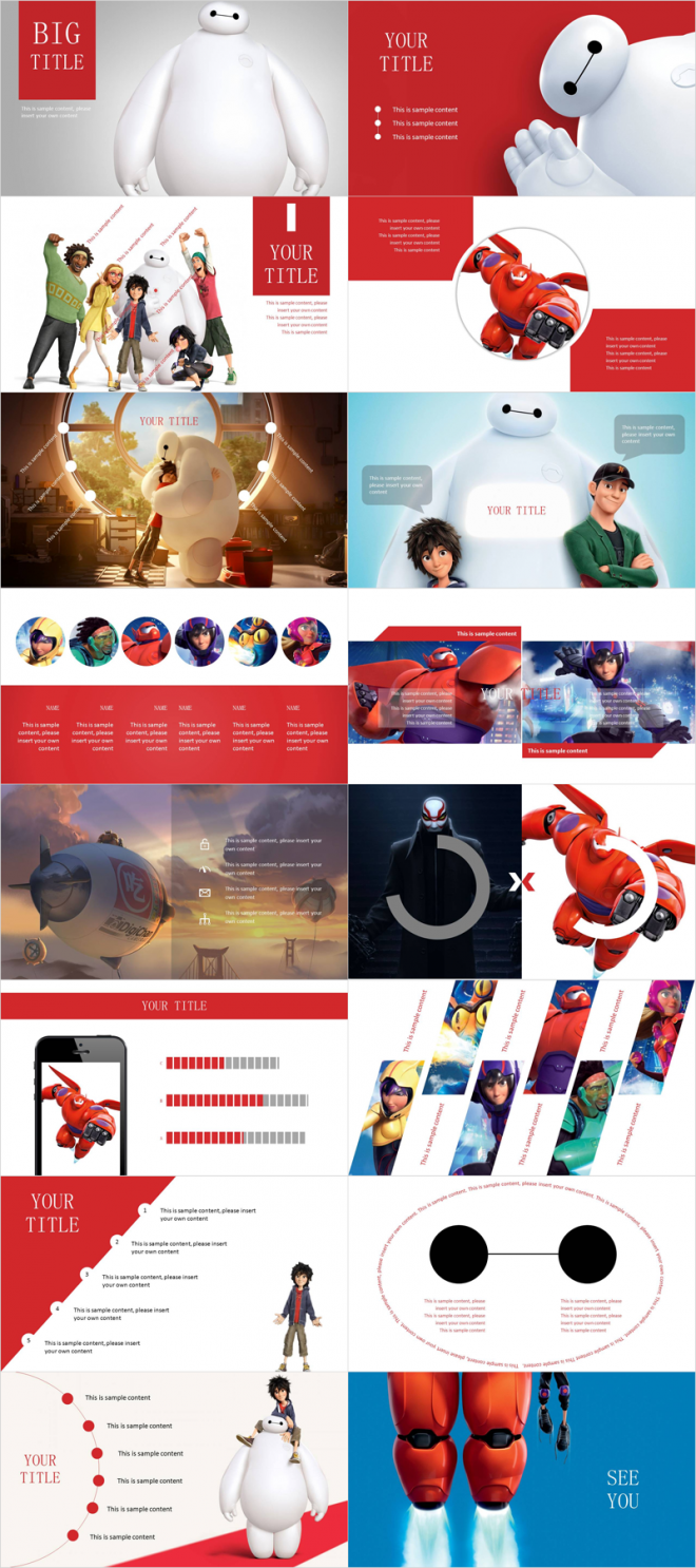 BIG HERO6小黄人大白卡通ppt模板